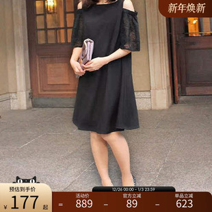 优雅显瘦中长款 雪纺连衣裙 BB01114 兰达浅米色露肩蕾丝袖 RANDA