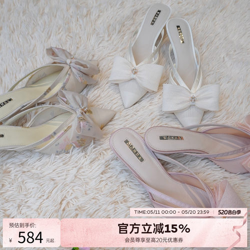 RANDA 26春季新款蝴蝶结织物甜妹日系酒杯高跟穆勒鞋女 DD37046