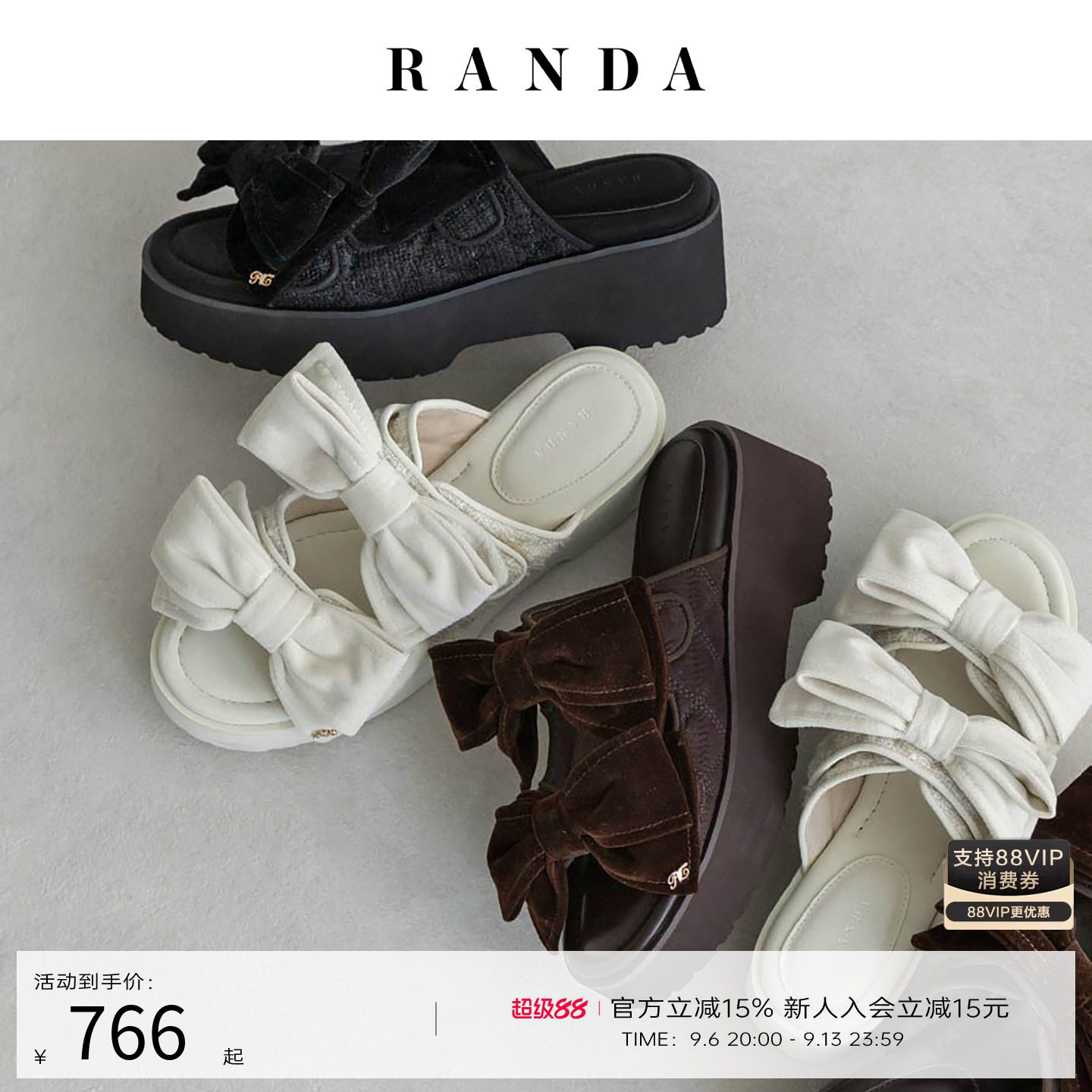 RANDA 26早秋新款绒面蝴蝶复古结厚底增高松糕运动凉鞋女 PS38027图片