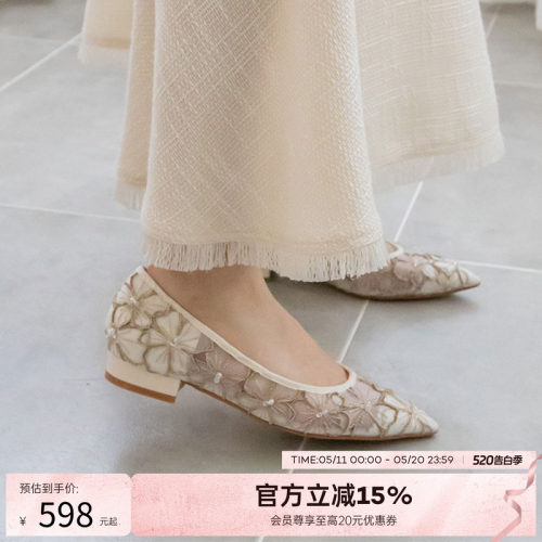 RANDA春夏款花朵平底鞋