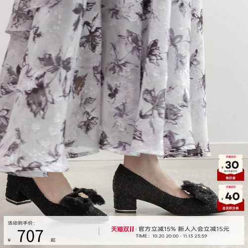 RANDA 25早秋新款甜美休闲可拆卸蝴蝶结尖头时尚单鞋 PP36034