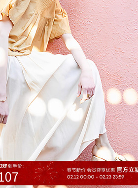 RANDA 粉色雪纺蝙蝠袖上衣女宽松显瘦短款 BB00725