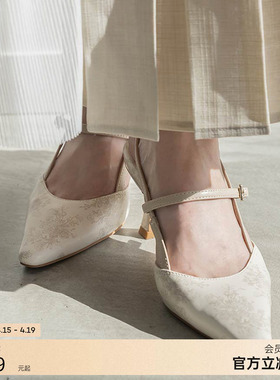 RANDA 25春季新款可调节法式田园纹珠宝方头女单鞋高跟鞋 DD35145