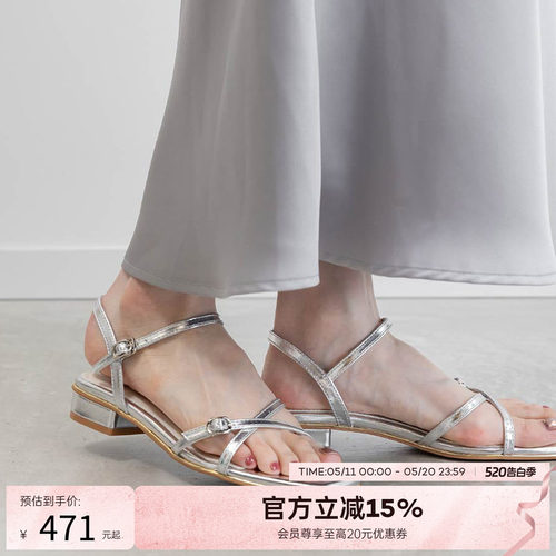 RANDA春夏新款交叉绑带平底凉鞋