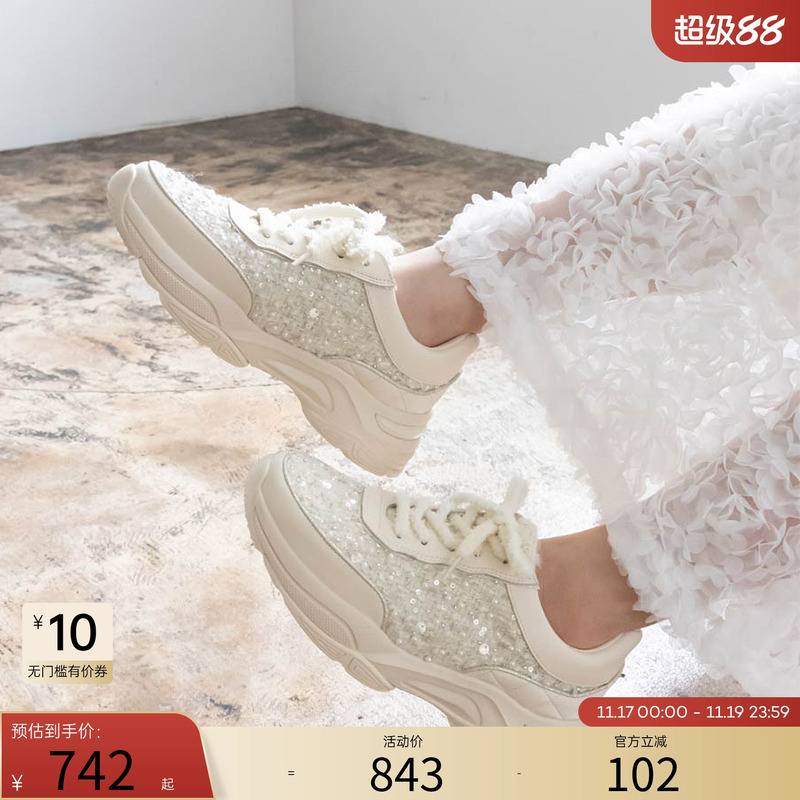 潮流精品，品质保证