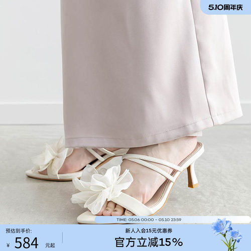 RANDA 26夏季新款雪纺花朵蝴蝶结清楚系尖头穆勒凉鞋女 PS37256
