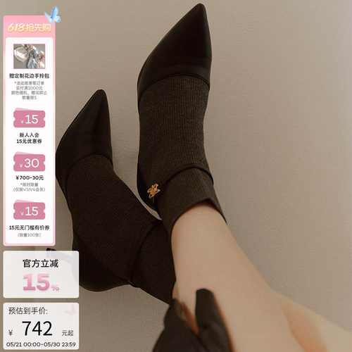 潮流精品，品质保证