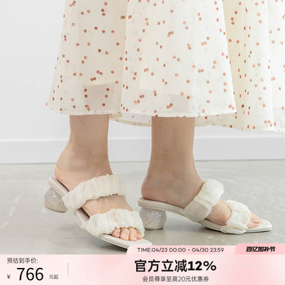 RANDA 26夏季新款水钻透明中跟舒适露趾穆勒凉鞋拖鞋女 PS37212