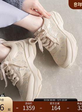 RANDA 24秋冬新款COTTON软底原创字母压花热烫厚底运动鞋 PH34158