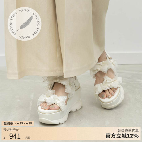 RANDA 26春夏新款COTTON系列蝴蝶结厚底增高舒适凉鞋女 PR37179