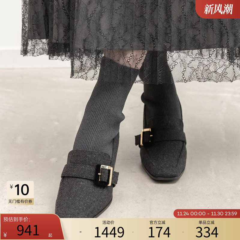 RANDA 25秋季新款原创金属扣高级感针织拼接粗跟长靴 PC36068