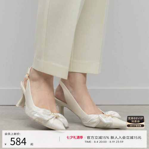 RANDA 26春季新款丝巾蝴蝶结水钻休闲甜美优雅穆勒鞋女 PD37182