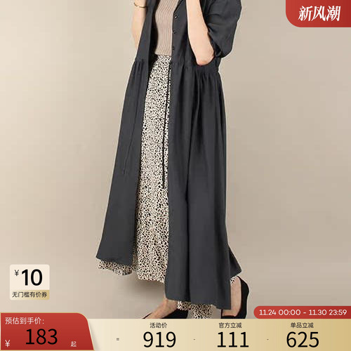 RANDA/兰达氛围感深灰棕色长款衬衫外套连衣裙大衣 BB01255