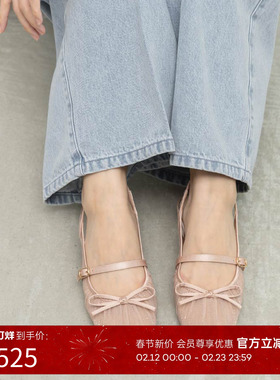 RANDA 26春季新款蝴蝶结休闲平跟通勤舒适方头穆勒鞋女 PD37061
