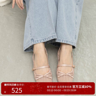 RANDA 26春季新款蝴蝶结休闲平跟通勤舒适方头穆勒鞋女 PD37061