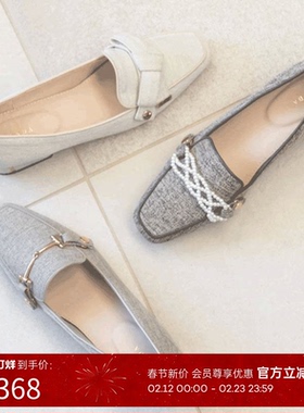 RANDA 24春季新款优雅扣带珍珠乐福鞋女 3穿可替换饰带 PH31226