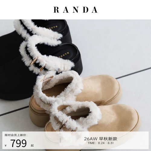 RANDA 26秋季新款时尚增高厚底舒适毛绒半拖一脚蹬勃肯鞋 PS38107