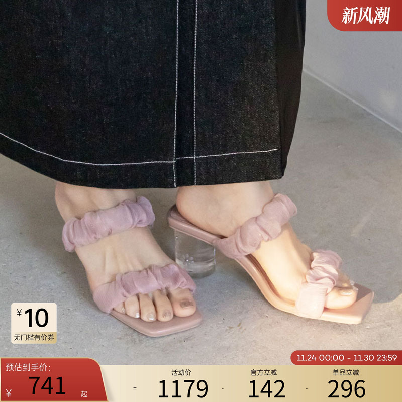 RANDA23春夏新款露趾粗跟凉鞋