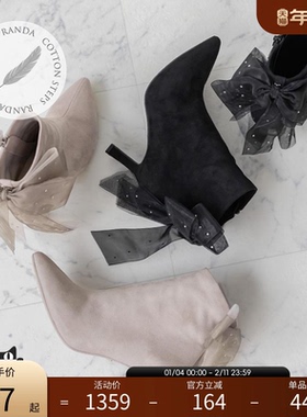 RANDA 23秋冬新款COTTON蝴蝶结2穿20周年款优雅短靴女 DC32161