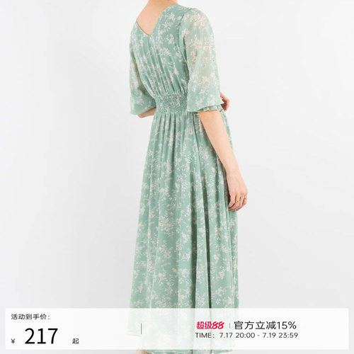 RANDA  荷绿碎花V领中袖连衣裙温柔仙女长裙 BD01564