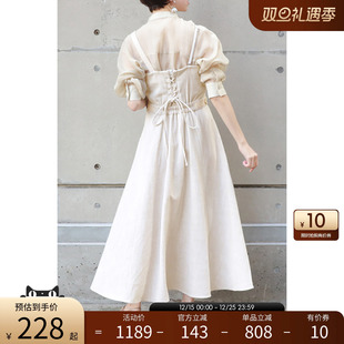 RANDA BD01355 女士日系收腰系带高腰长裙连衣裙