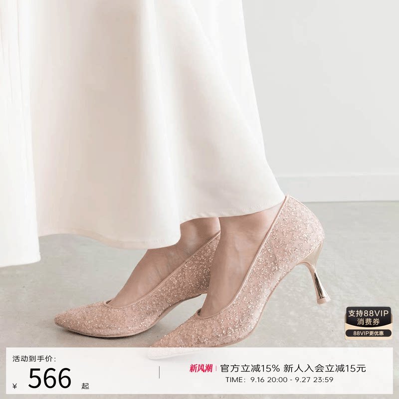 RANDA 26春季新款华丽亮片网纱材料曲线鞋跟高跟鞋 MP35090图片