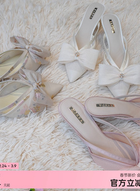 RANDA 26春季新款蝴蝶结织物甜妹日系酒杯高跟穆勒鞋女 DD37046