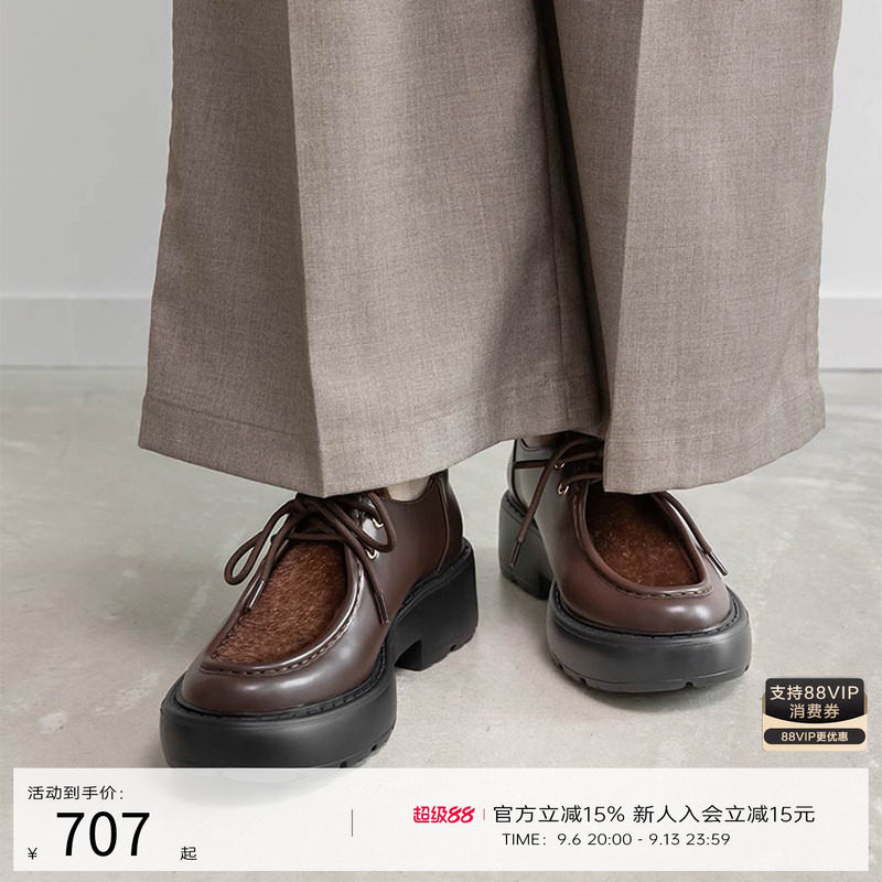 RANDA 25秋季新款极简小巧金属件休闲时尚厚底系带鞋 PH36080图片