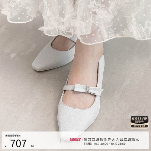 RANDA 26早春新款可更换饰带水钻蝴蝶结编织珍珠方头单鞋 MP36229
