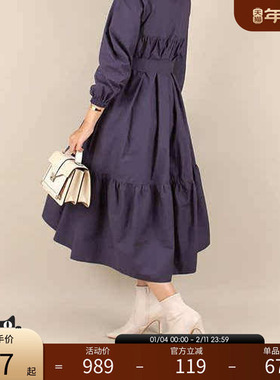 RANDA 藏青色松紧腰大摆荷叶边连衣裙 BB01239