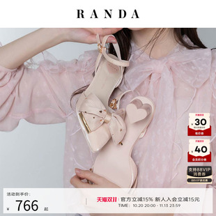 RANDA 26春季经典爱心蝴蝶结甜美优雅公主风高跟穆勒鞋女 PD37023