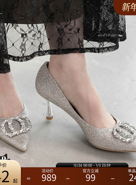 RANDA 25早秋新款格利特材质优雅时尚细跟尖头高跟鞋 MP36003