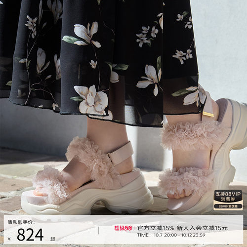 RANDA 26夏季新薄纱荷叶厚底增高凉鞋拖鞋户外沙滩鞋女鞋 PR37227