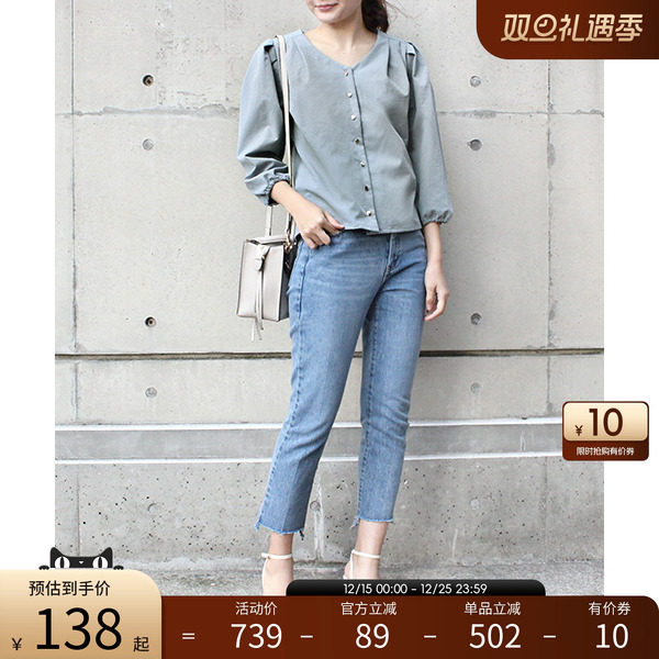 RANDA泡泡袖高级感通勤