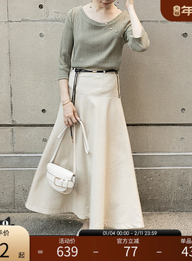 RANDA 春夏新款九分袖设计感针织中长款工艺衫通勤 BT01403