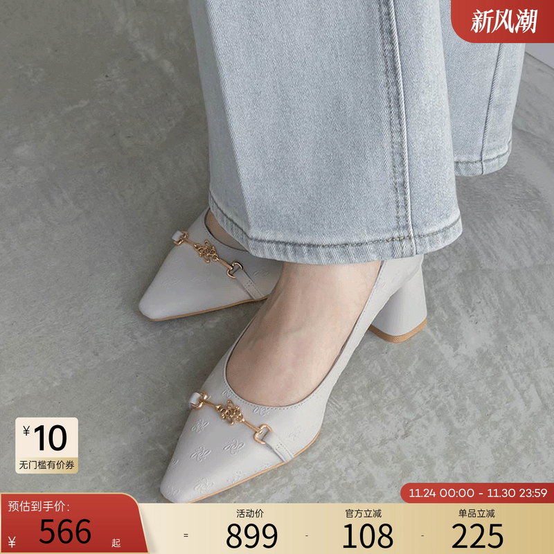 潮流精品，品质保证