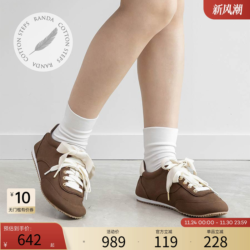 RANDA 25秋季新款COTTON高弹海绵蝴蝶结低帮运动德训女鞋 PH36236