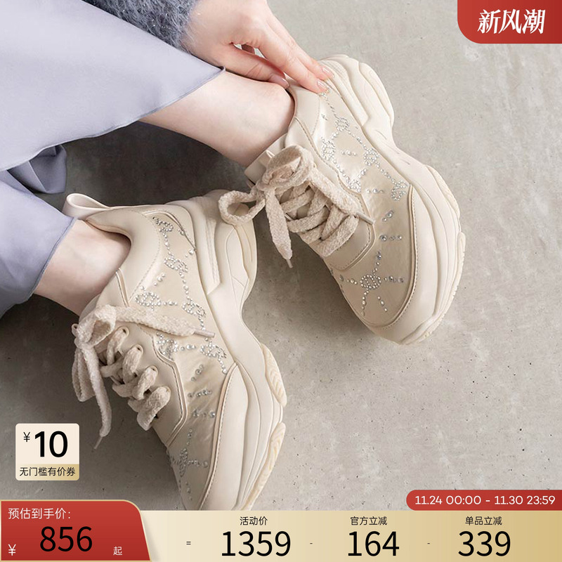 潮流精品，品质保证