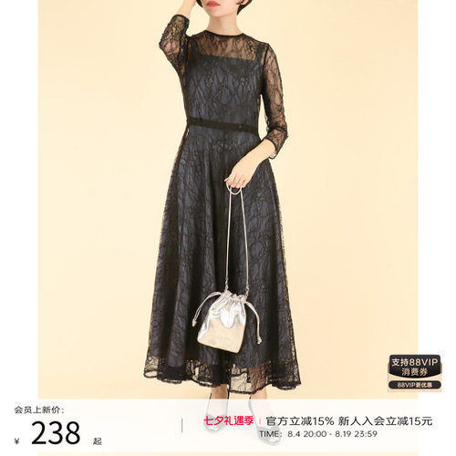 RANDA日次蕾丝飘逸连衣裙