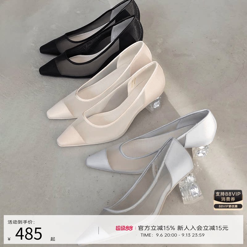 RANDA 24春季新款透明优雅高跟尖头弹性单鞋 DP33142图片