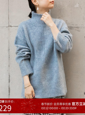 RANDA 秋冬宽松版高领毛针织衫羊毛衫通勤约会 BT01473
