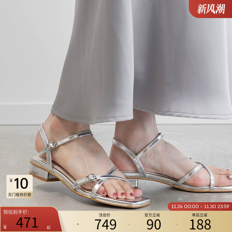 RANDA春夏新款交叉绑带平底凉鞋