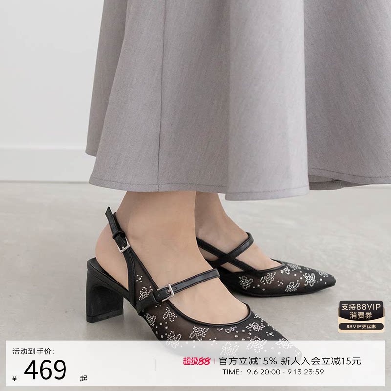 RANDA24春季新款优雅高跟单鞋图片
