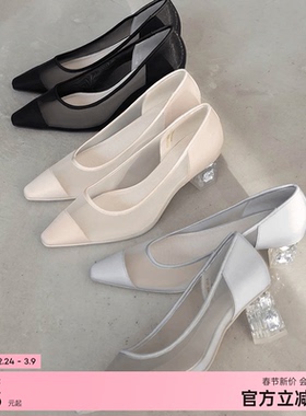 RANDA 24春季新款透明优雅高跟尖头弹性单鞋 DP33142