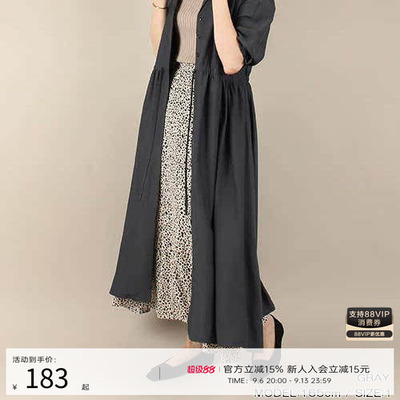 RANDA/兰达氛围感深灰棕色长款衬衫外套连衣裙大衣 BB01255