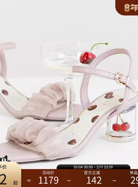 RANDA 25春夏新款樱桃波点褶皱绑带方头女凉鞋 PS35267