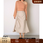 RANDA BS01363 优雅抽绳设计蝴蝶结半身裙 春夏新款 高级感法式
