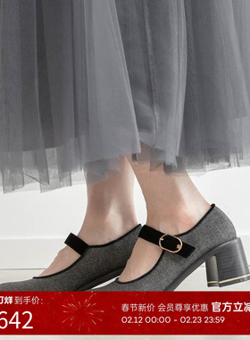 RANDA 25秋季新款金属扣优雅圆头粗跟舒适玛丽珍鞋 PP36087