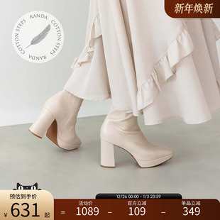 COTTON系列方头粗跟拉链防水台女短靴 新款 KC11542 25秋季 RANDA