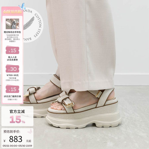 RANDA 26夏季新款蝴蝶结凉鞋拖鞋户外沙滩鞋女鞋 PR37213